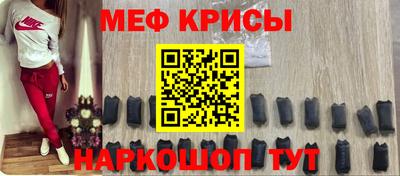 гашишное масло Бугуруслан