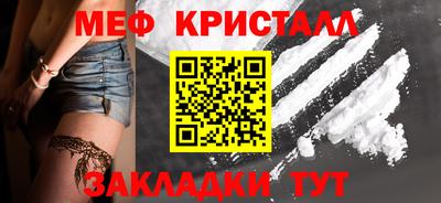 гашиш Бузулук