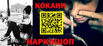 гашиш Бузулук