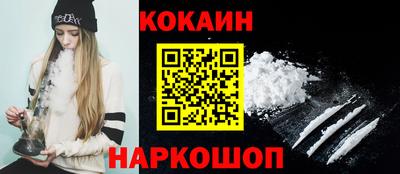 гашиш Бузулук