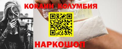 гашишное масло Бугуруслан