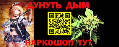 СК Будённовск