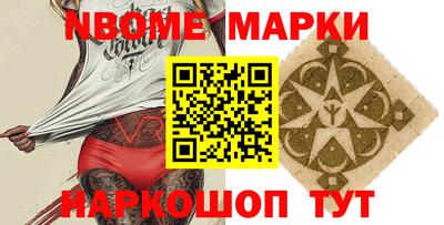 гашишное масло Бугуруслан