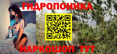гашиш Бузулук