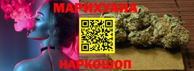 СК Будённовск