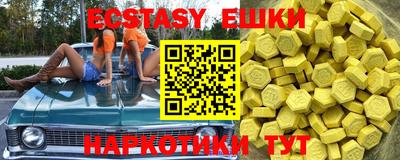 гашиш Бузулук