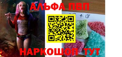 гашиш Бузулук