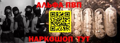 гашиш Бузулук
