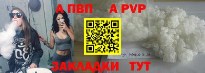 СК Будённовск