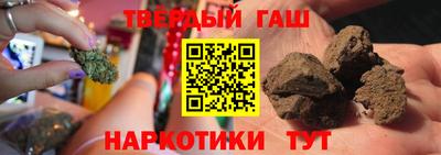 СК Будённовск