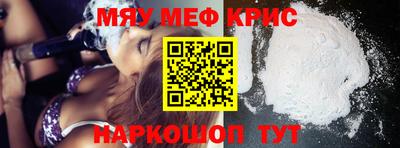 гашишное масло Бугуруслан