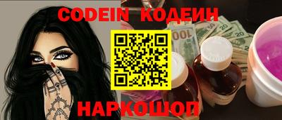 гашишное масло Бугуруслан