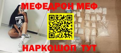 гашишное масло Бугуруслан